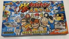 爆イナズマイレブン人生ゲーム - メルカリ