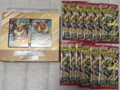 ポケモンカード ストームエメラルダ12パック&スターターセットGX イーブイのサムネイル