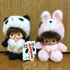 ベビチッチ　パンダ　うさぎ　セット　ぬいぐるみ　セキグチ ベビチッチ パンダ うさぎ セット ぬいぐるみ セキグチ - メルカリ
