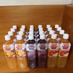 カゴメ 野菜生活100 3種類　24本セットのサムネイル