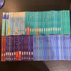 渡辺淳一 文庫本 大量セット 68冊 まとめ売り - メルカリ