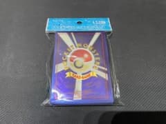 ポケモンカード デッキシールド スリーブ first designのサムネイル