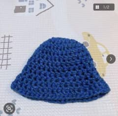 ハンドメイド かぎ針編み ニット帽 バケットハットのサムネイル