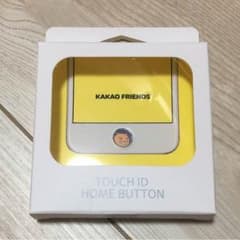 KAKAO FRIENDS RYANのサムネイル