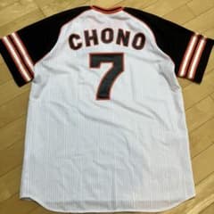 極美品 読売ジャイアンツ 長野久義 選手 ユニフォーム サイズF - メルカリ