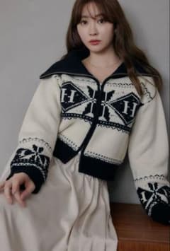 Herlipto Monogram Knit Zip Cardigan