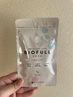 ビオフル BIOFULLのサムネイル