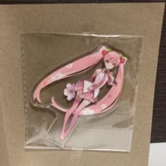 桜ミクくじ〜2nd season〜D賞描き下ろしクリアスタンドのサムネイル