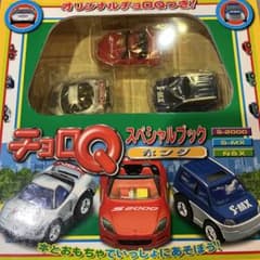 m65679562763_1.jpg?1731137503