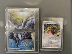 ち*✨様 ポケカ ルギアLEGEND上下セット レックウザC LV.X 人気カー ポケカ ルギアLEGEND上下セット レックウザC LV.X 人気カードまとめ