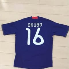 サッカー2009年ユニフォームサイン入り   値下げしましたーのサムネイル