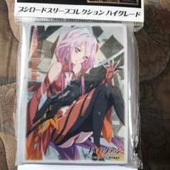 ギルティクラウン  いのり  スリーブ  未開封のサムネイル