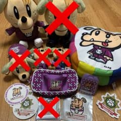 ジェネ高　白濱亜嵐セットのサムネイル