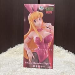 秋本麗子 こち亀 BiCute Bunnies - メルカリ