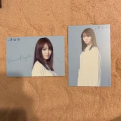✴︎宮田愛萌✴︎舞台あゆみ会場限定ポストカードのサムネイル