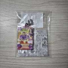 アイカツ だれでもアイドル活動アクリルチャーム2 藤原みやび