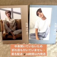 Nissy ファンクラブ　会報誌　SPECIAL BOOK 西島隆弘