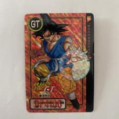 ドラゴンボール　カードダス 96 gt 96年製 ドラゴンボール カードダス No.2 孫悟空 - メルカリ