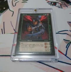 ベルセルク ガッツ【BK4 23/80】スーパーレア カードゲームのサムネイル