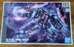 【たつさん専用】BANDAI FA-78 FULL ARMOR GUNDAMのサムネイル