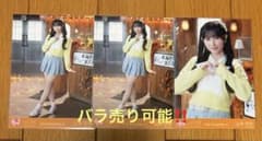 LOVE 山本杏奈 木漏れ日メゾフォルテ 生写真 - メルカリ