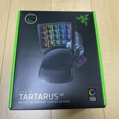 Razer TARTARUS V2 メカメンブレンキーパッド - メルカリ