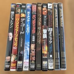 アクション映画など セル版DVD 10作品セット (ケース無し) - メルカリ