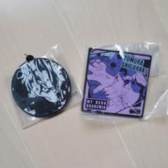 一番くじ　僕のヒーローアカデミア　ヒロアカ　死柄木弔　ラバーキーホルダー