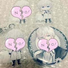 B-project 北門倫毘沙 アクキーのサムネイル