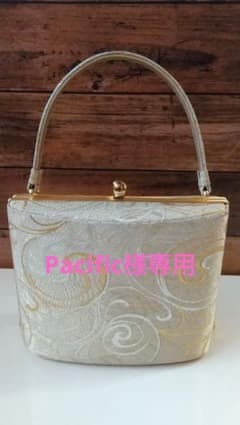 和装バッグのサムネイル