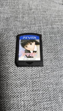 PS Vita ソフト アマガミ 箱無しのサムネイル