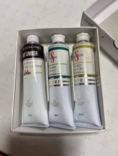 マツダ スーパーハンマーストーン 油絵具 3本セット 40mlのサムネイル