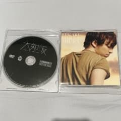 三浦大知 大知飯 HIKARI 大知識のサムネイル