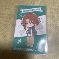 エイトリ タワレコカフェ 特典 斜木七基のサムネイル