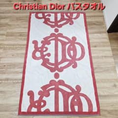 Christian Dior 大判 バスタオル - メルカリ