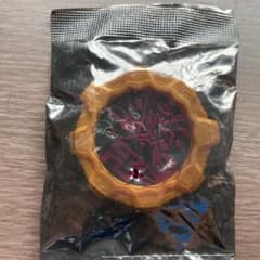 GPセンタイギア02  03  セットのサムネイル