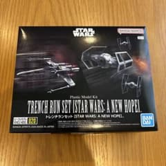 BANDAI STAR WARS トレンチランセット 020 プラモデルのサムネイル