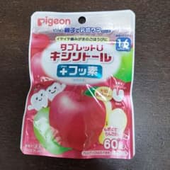 ピジョン　キシリトール　タブレットのサムネイル