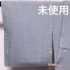 b331 正絹　袷　色無地　一つ紋　グレー　未使用しつけ付極美品　着物 b331 正絹 袷 色無地 一つ紋 グレー 未使用しつけ付極美品 着物 - メルカリ