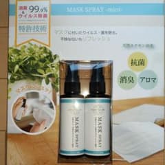 除菌　抗菌マスクスプレー　グリーンティーラボのサムネイル