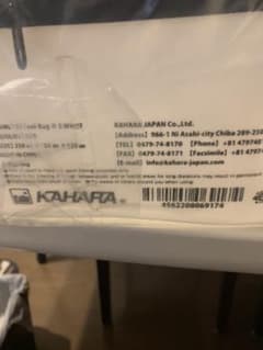 専用ページのサムネイル