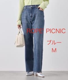 ロペピクニック ウエスト革命デニム ウエストシェイプハイライズマムジーンズのサムネイル