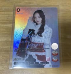 櫻坂46 ビルディバイド ユニットカード 遠藤光莉 SCのサムネイル