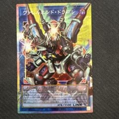 遊戯王 ガガガガール YCS プレイマット | Shop at Mercari from Japan