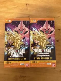 ドラゴンボール カード STORY BOOSTER テープカット 2BOX - メルカリ