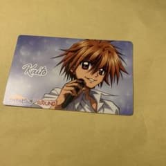 ぴちぴちピッチ 堂本海斗 海斗 ラウンドワン ラウワン 特典 - メルカリ