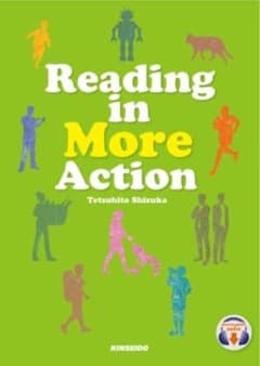 Reading in More Action 静岡哲人 英語教材 書き込みありのサムネイル