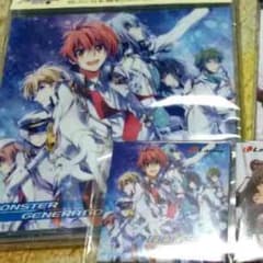 ʚ♥ɞ.ns様 専用出品のサムネイル