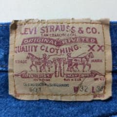 80s Levi's 501 クロスオーバー W32 内股シングル - メルカリ