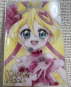 返品のサムネイル